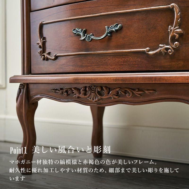 JM6116)猫脚3段チェスト アンティーク家具 取っ手金具も素敵　重厚感のあるお品 【取りに来られる方限定】 猫脚 チェスト 木製 おしゃれ 引出収納 アンティーク 3段 6引出