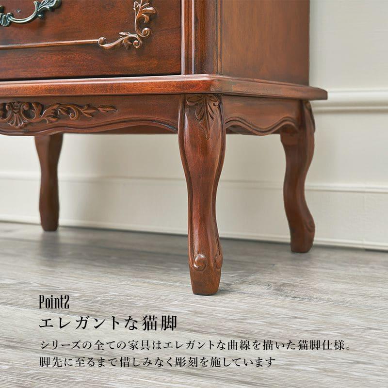 チェスト 完成品 アンティーク 3段 木製 幅50 スリム 奥行35 薄型 高級