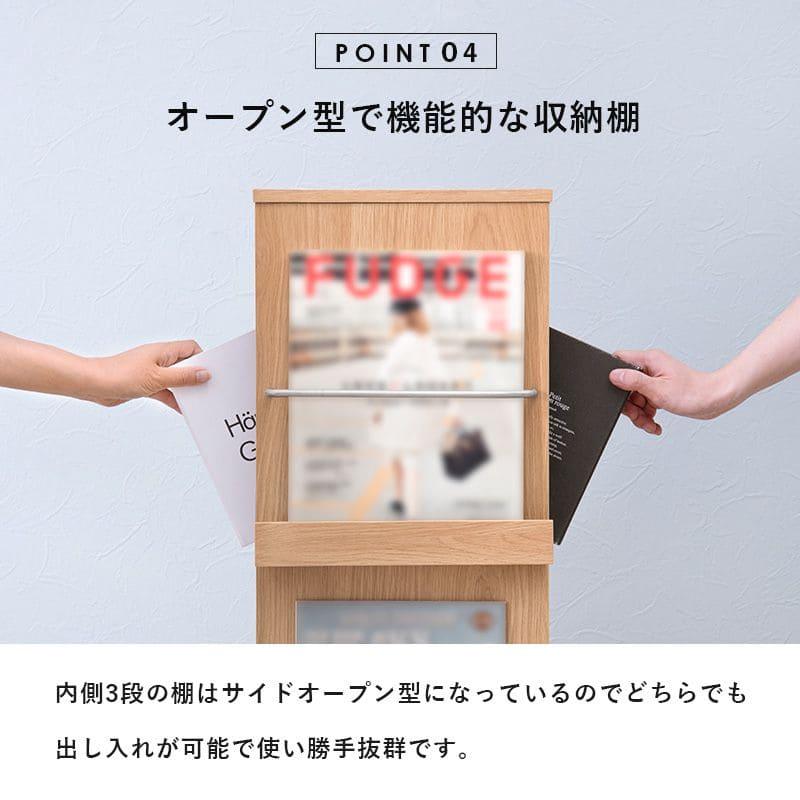 【未使用】表紙が見える薄い絵本棚 3段 ワイド 薄型 マガジンラック 3段》表紙が見える薄い絵本棚【9月中旬～11月下旬頃発送予定