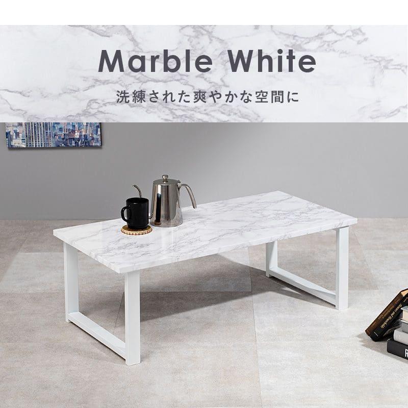 ローテーブル 木製 一人暮らし 大きめ 軽い 幅90 長方形 大理石柄