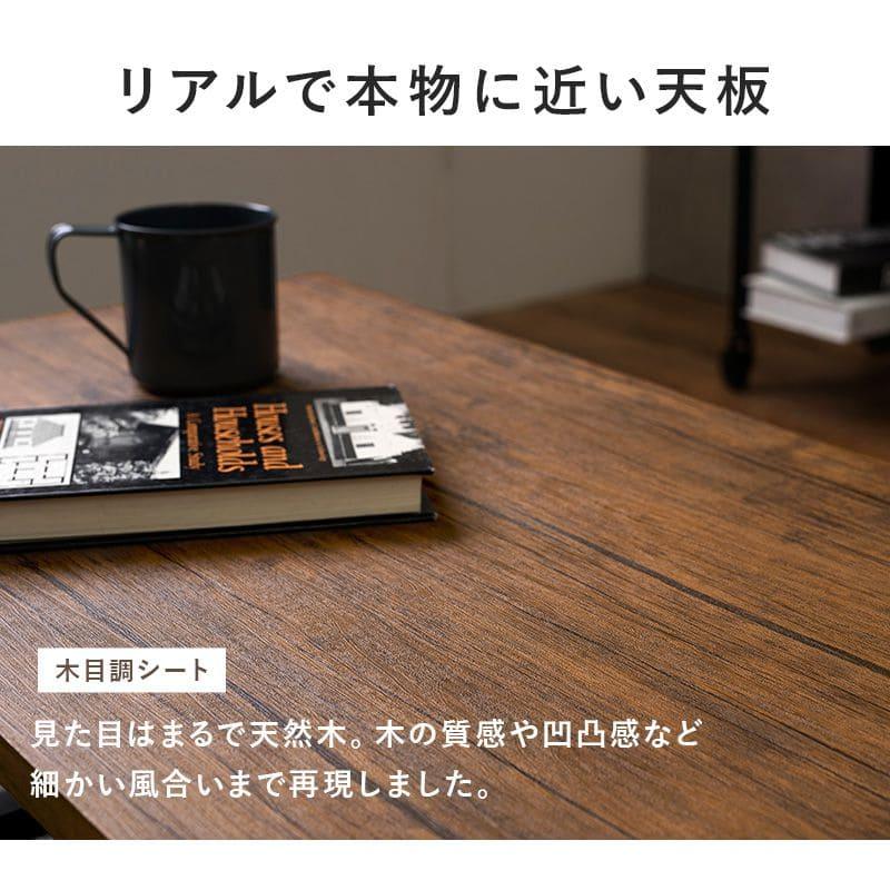 ローテーブル 木製 一人暮らし 大きめ 軽い 幅90 長方形 大理石柄 アイアン脚 木目 ヴィンテージ リビング おしゃれ 座卓 ソファ スチール 低め 一人用 スリム｜quoli｜06