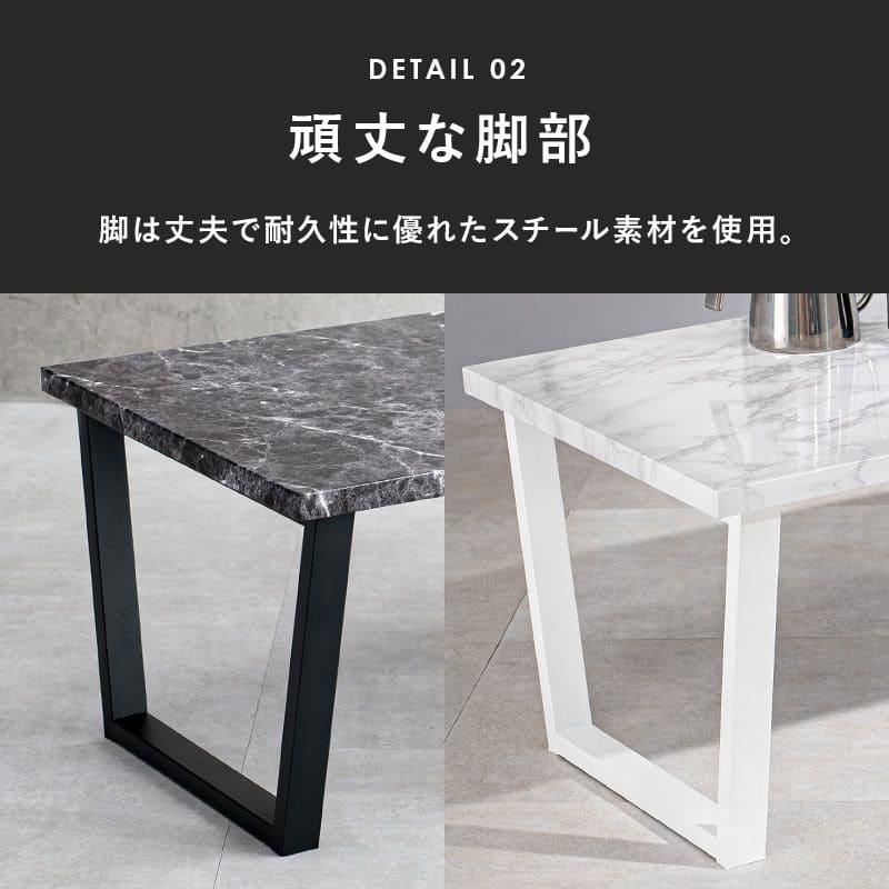 ローテーブル 木製 一人暮らし 大きめ 軽い 幅90 長方形 大理石柄