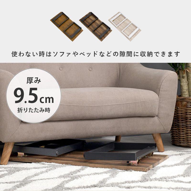 ローテーブル 折りたたみ 木製 軽い 長方形 一人暮らし 幅90 小さめ