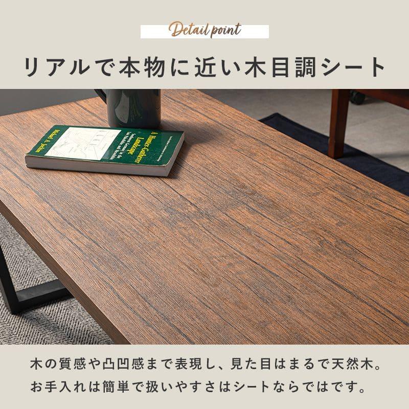 ローテーブル 折りたたみ 木製 軽い 長方形 一人暮らし 幅90 小さめ