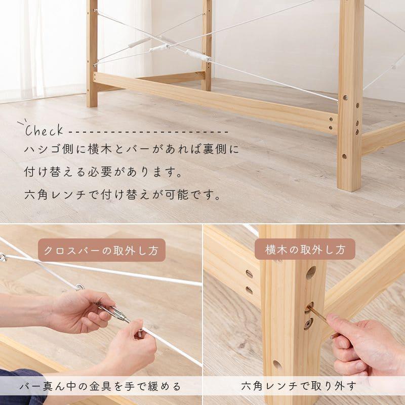 ロフトベッド ベッド 木製 シングル ミドル 収納 ロータイプ ロフトベッド ベッド 木製 シングル ミドル 収納 ロータイプ
