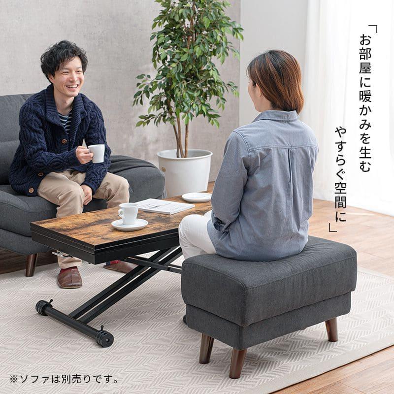 オットマン 椅子 ファブリック スツール ソファ 布 脚 軽い コンパクト 長方形 大きい テーブル 一人掛け 足置き チェア 椅子代わり 低め おしゃれ 単品 :7ta2102072800:QUOLI 通販 スツール オットマン 足置き チェア 椅子 幅52cm ファブリック シンプル おしゃれ モダン リビング