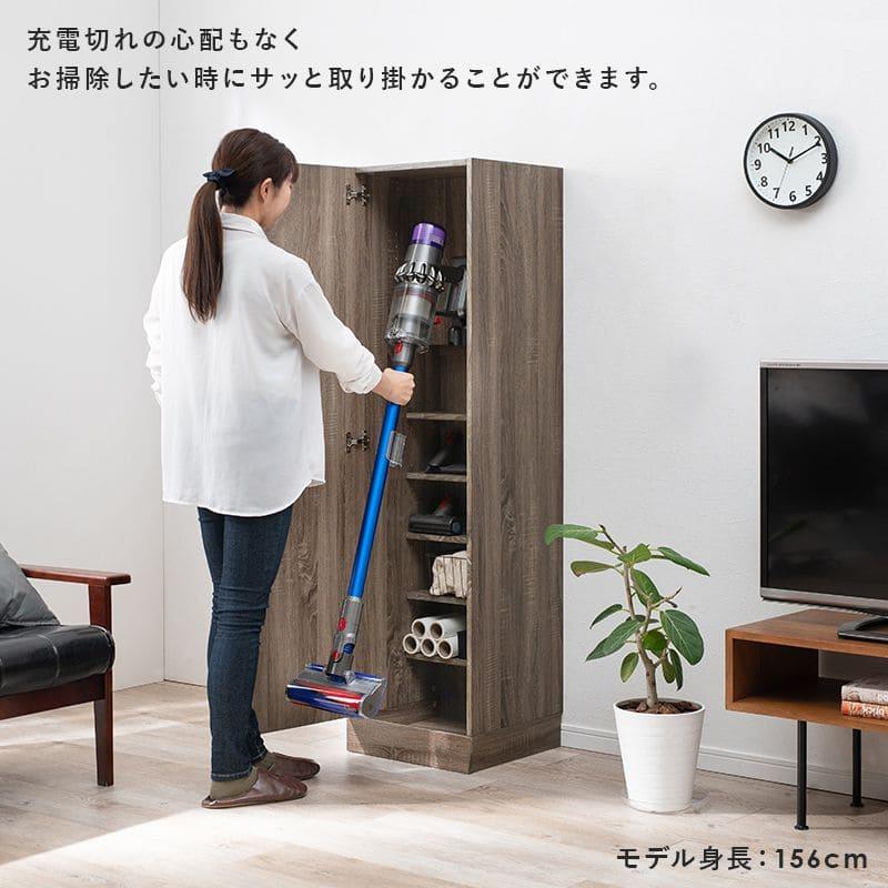 掃除機スタンド 収納 ダイソン マキタ 収納家具 掃除機 掃除機収納