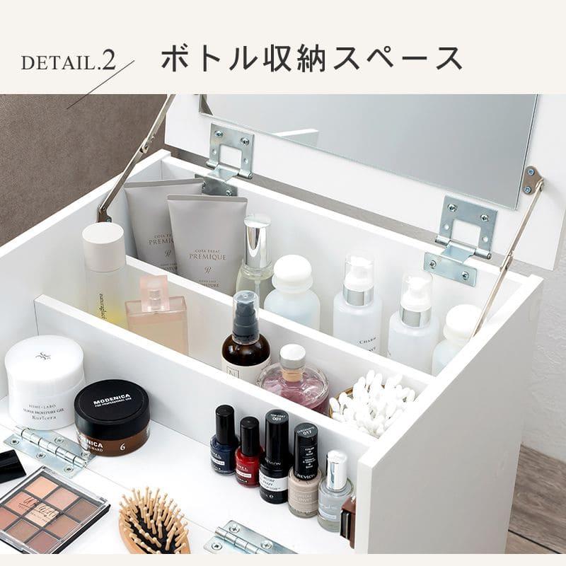 メイクボックス コスメボックス ワゴン 大容量 鏡 木製 小さめ