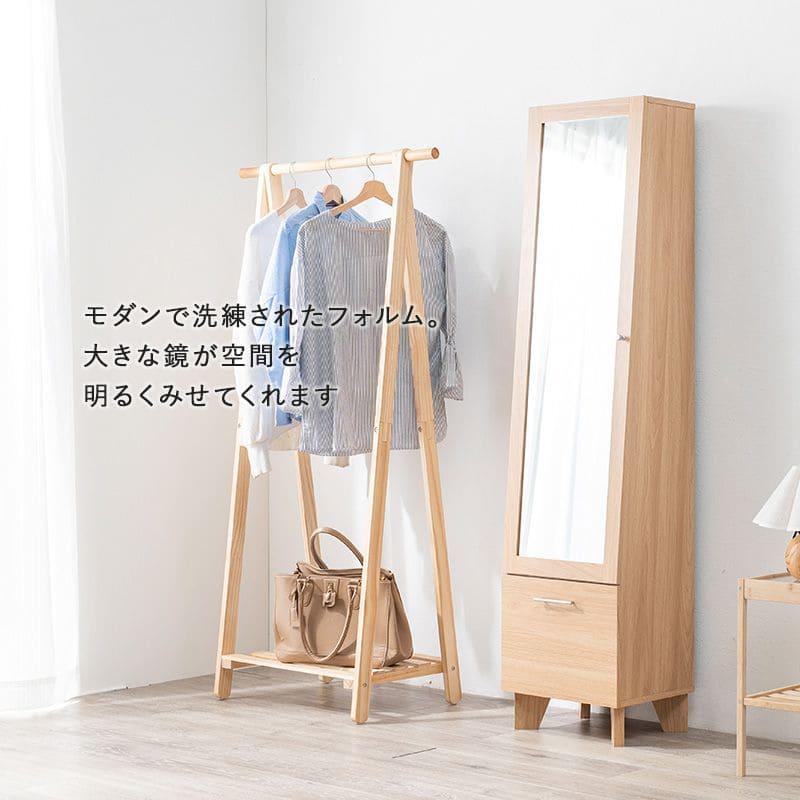 【希少】 姿見 スタジオ スライド 巨大 和室 襖 鏡 収納 フラダンス 着付け 姿見 鏡 収納付き 木製 スリム 扉付き 北欧 スタンドミラー 棚付き