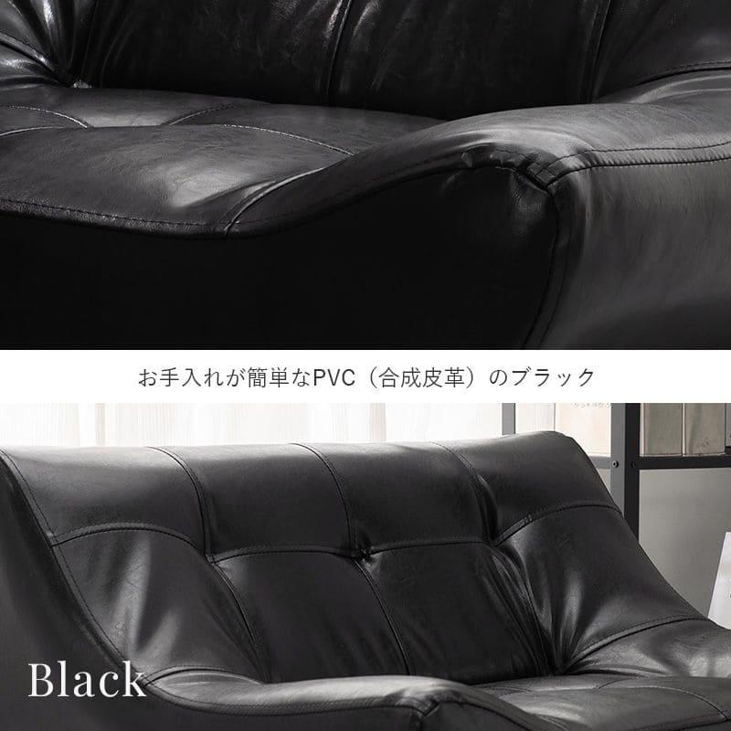 ソファ 一人掛け 1人掛けソファ コンパクト レザー ファブリック 1人用