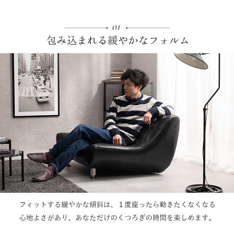 ソファ 一人掛け 1人掛けソファ コンパクト レザー ファブリック 1人用