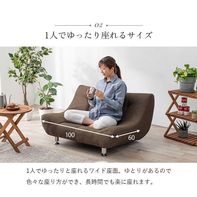 1人掛け PVC 1人掛け ソファ PVC レザー ソファー 一人掛け コンパクト 14段階