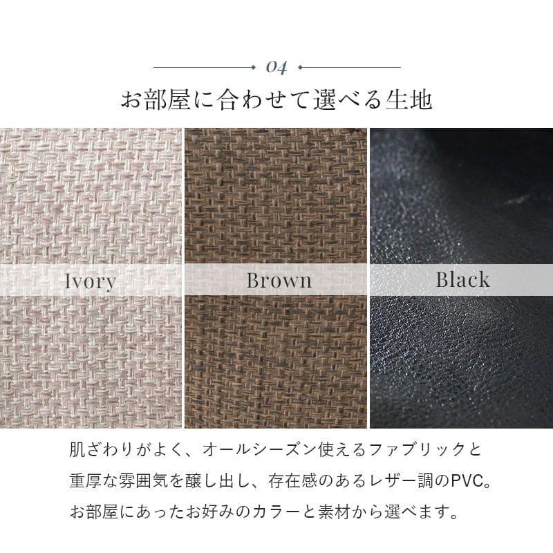 ソファ 2人掛け 2人掛けソファ コンパクト レザー ファブリック 2人用 寝れる ヴィンテージ ソファー おしゃれ 脚付き ゆったり 一人暮らし リビング 幅広_11