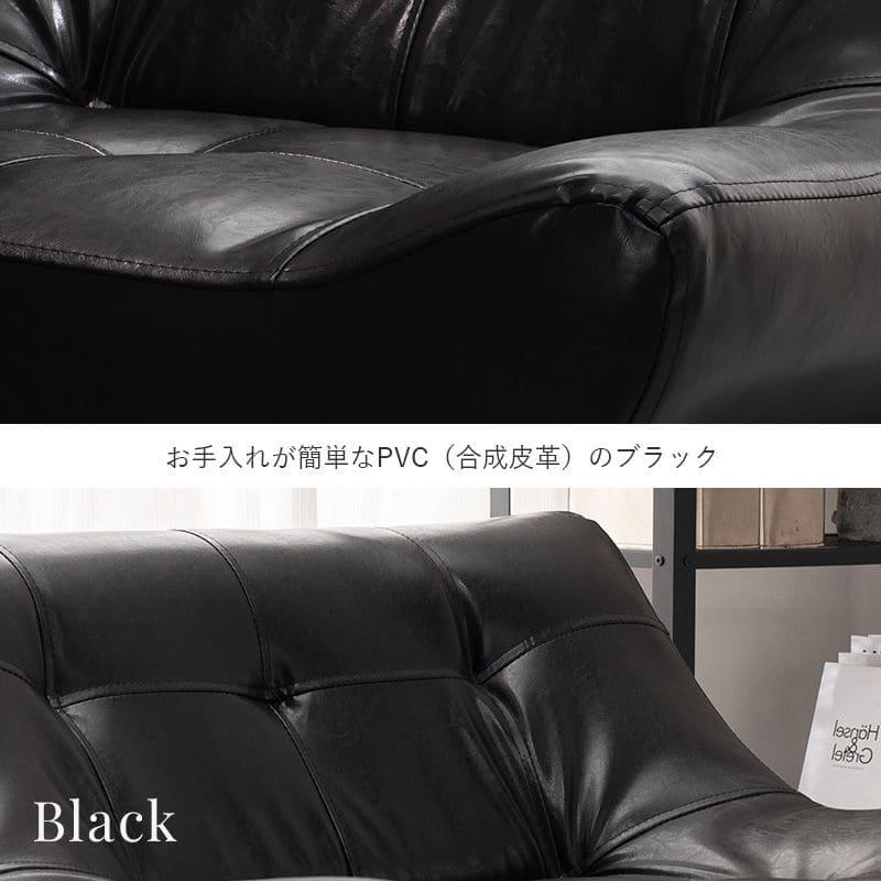 ソファ 2人掛け 2人掛けソファ コンパクト レザー ファブリック 2人用 寝れる ヴィンテージ ソファー おしゃれ 脚付き ゆったり 一人暮らし リビング 幅広_15