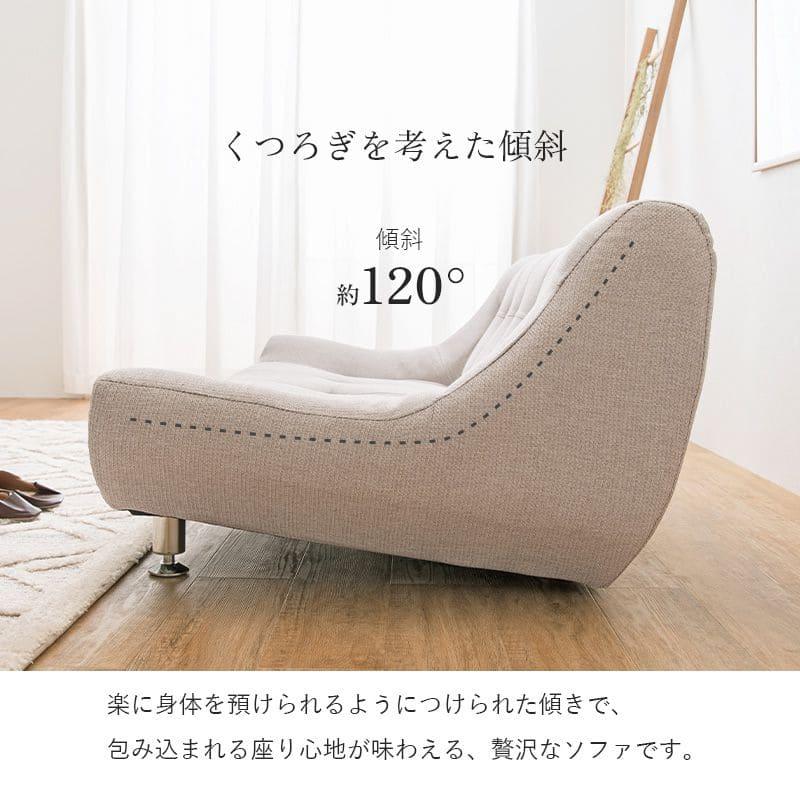 ソファ 2人掛け 2人掛けソファ コンパクト レザー ファブリック 2人用 寝れる ヴィンテージ ソファー おしゃれ 脚付き ゆったり 一人暮らし リビング 幅広_5