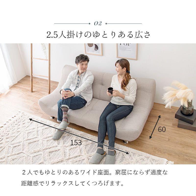 ソファ 2人掛け 2人掛けソファ コンパクト レザー ファブリック 2人用 寝れる ヴィンテージ ソファー おしゃれ 脚付き ゆったり 一人暮らし リビング 幅広_6