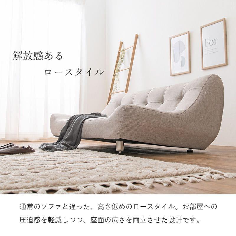 ソファ 2人掛け 2人掛けソファ コンパクト レザー ファブリック 2人用 寝れる ヴィンテージ ソファー おしゃれ 脚付き ゆったり 一人暮らし リビング 幅広_7