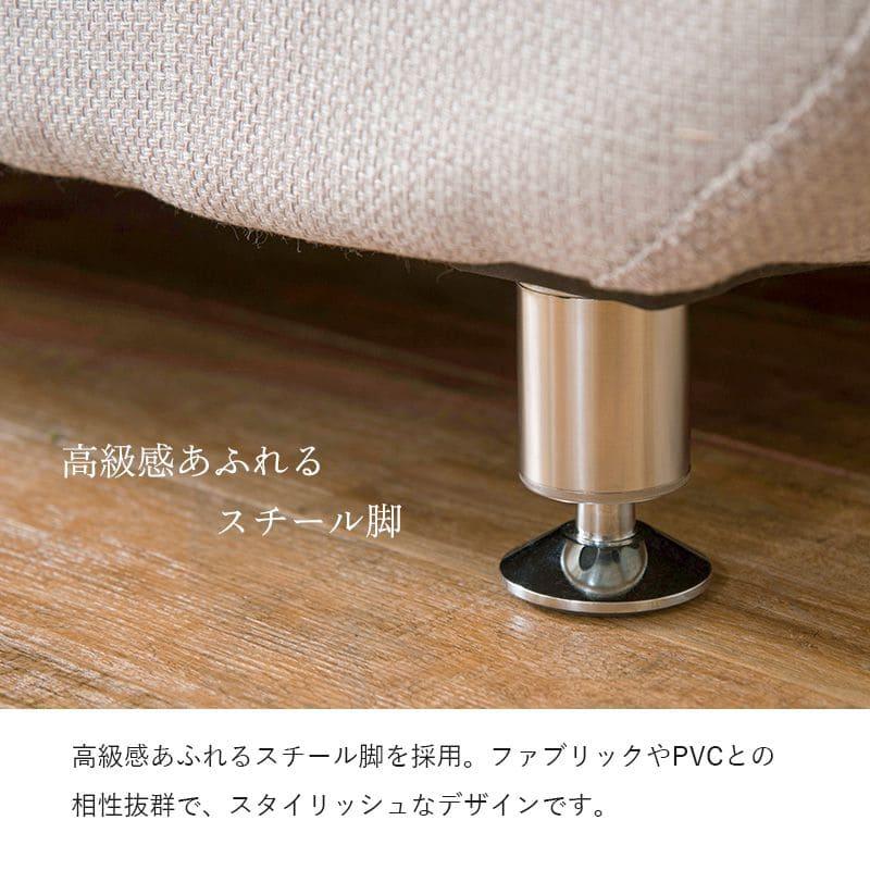 ソファ 2人掛け 2人掛けソファ コンパクト レザー ファブリック 2人用 寝れる ヴィンテージ ソファー おしゃれ 脚付き ゆったり 一人暮らし リビング 幅広_9
