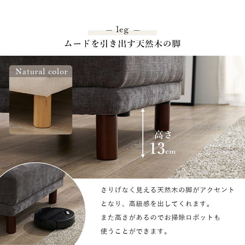 オットマン スツール チェア ソファ 足置き 長方形 大きめ ソファー