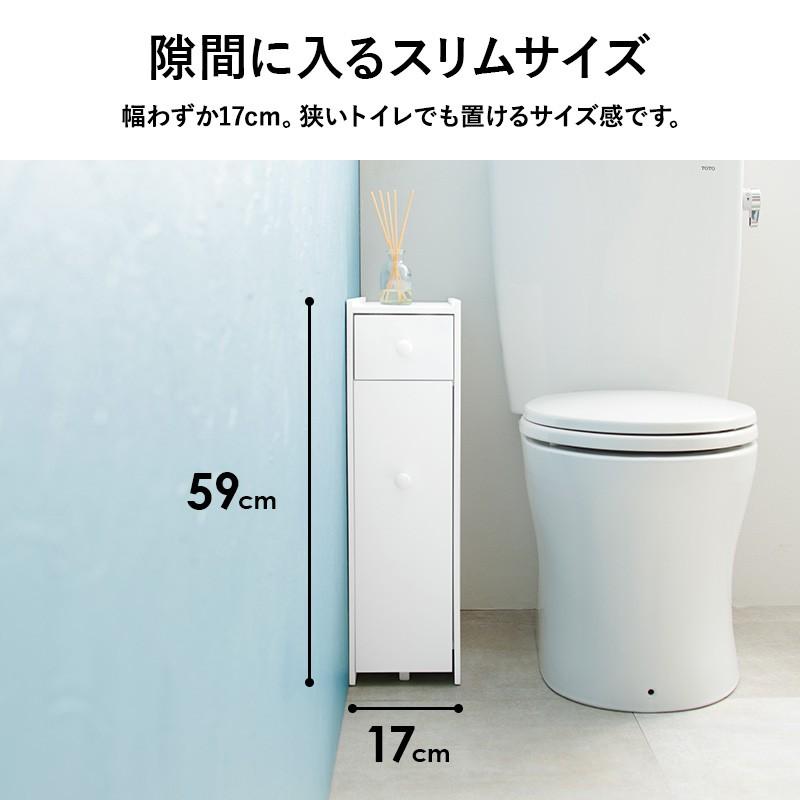 トイレ収納 サニタリーチェスト_5