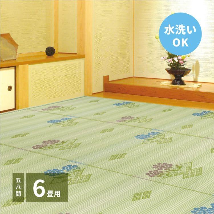 上敷き カーペット Pp 6畳 夏 国産 撥水 防水 い草 風 花柄 ペット対応 日本製 洗える 長方形 ござ 夏用 拭ける 和 畳 上敷き畳 おしゃれ ビニール 58間 Www Inmera Com Ec