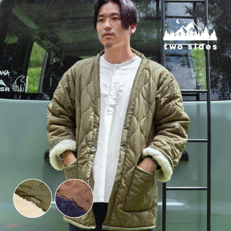 はんてん 半纏 メンズ レディース キルティング おしゃれ アウトドア 洗える 暖かい 冬 無地 厚手 裏ボア 大きい ジャケット 男性 女性 ダウン 防寒 中綿 h Quoli 通販 Yahoo ショッピング