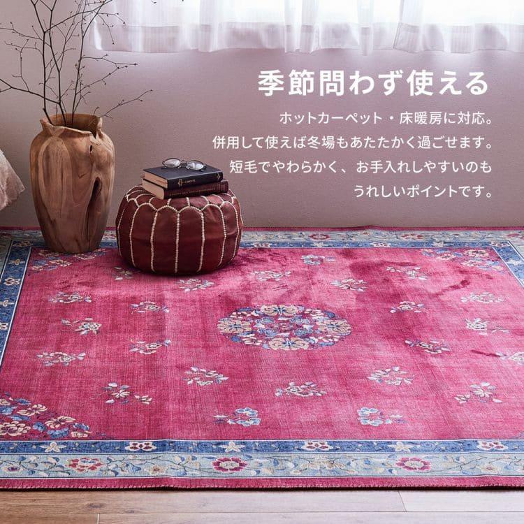 ラグ カーペット 3畳 冬 洗える 花柄 滑り止め 冬用 フェミニン かわいい おしゃれ 床暖房 ホットカーペット フランネル ラグマット 長方形 韓国 風_3
