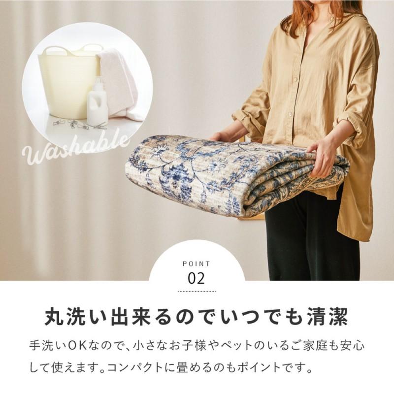 ラグ カーペット 3畳 冬用 洗える 絨毯 冬 滑り止め こたつ対応 冬用ラグ 冬用カーペット オリエンタル調 高級感 防音 おしゃれ ホットカーペット対応_5