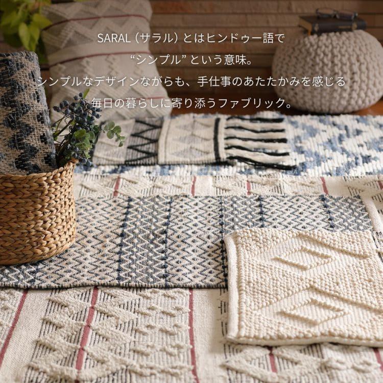 最大67 オフ クッション 45 45 膝の上 スマホ 読書 テレビ ごろ寝 背当て 枕 厚手 大きい 枕代わり リラックス ソファ うつ伏せ おしゃれ 肘置き かわいい ホーホー 風 Cisama Sc Gov Br