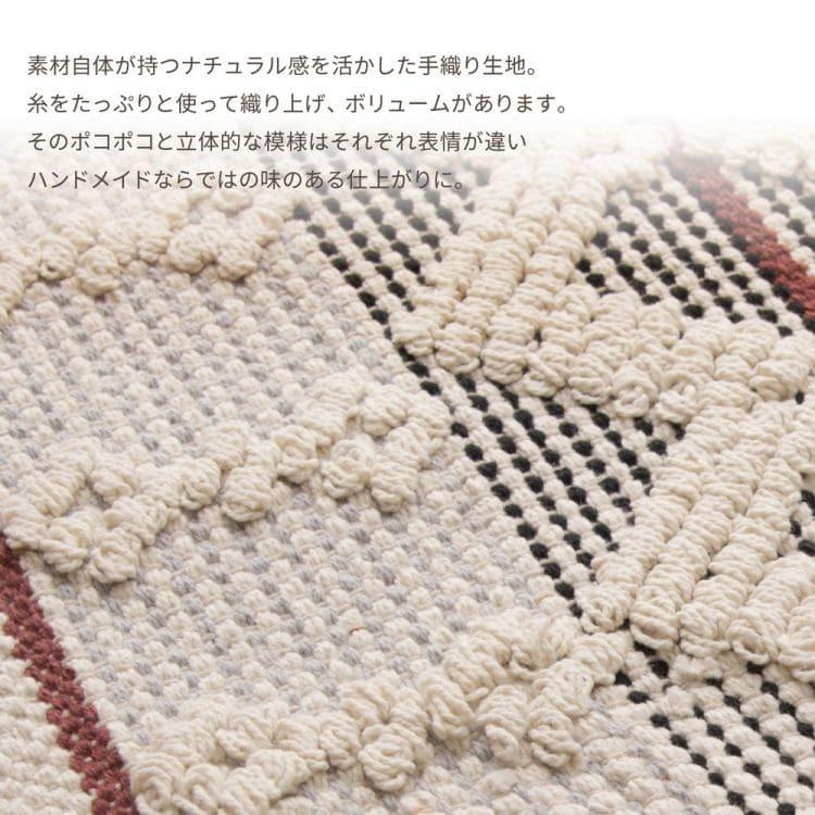 最大67 オフ クッション 45 45 膝の上 スマホ 読書 テレビ ごろ寝 背当て 枕 厚手 大きい 枕代わり リラックス ソファ うつ伏せ おしゃれ 肘置き かわいい ホーホー 風 Cisama Sc Gov Br