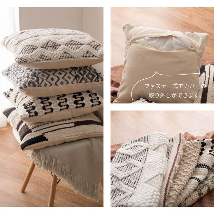 最大67 オフ クッション 45 45 膝の上 スマホ 読書 テレビ ごろ寝 背当て 枕 厚手 大きい 枕代わり リラックス ソファ うつ伏せ おしゃれ 肘置き かわいい ホーホー 風 Cisama Sc Gov Br