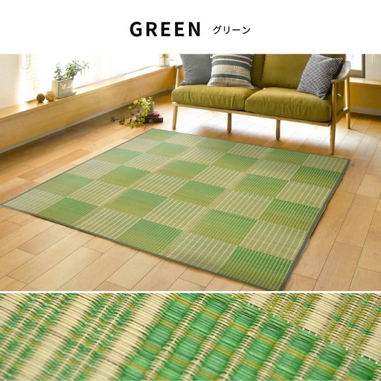 カーペット ラグ い草 3畳 裏貼り 厚手 ウレタン い草カーペット い草ラグ 夏用 和柄 ペット いぐさ 畳 おしゃれ 抗菌 防臭 ござ 夏 長方形 天然素材 床暖房