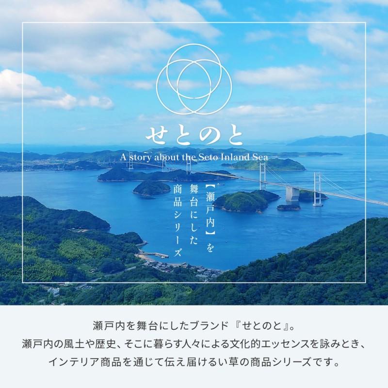 枕 まくら い草 国産 いぐさ 抗カビ 抗菌 消臭 足枕 安眠枕 肩こり いびき 快眠枕 横向き 昼寝枕 ピロー枕 昼寝枕 睡眠枕 ごろ寝枕 寝具 快眠 夏用 首こり 熟睡｜quoli｜03