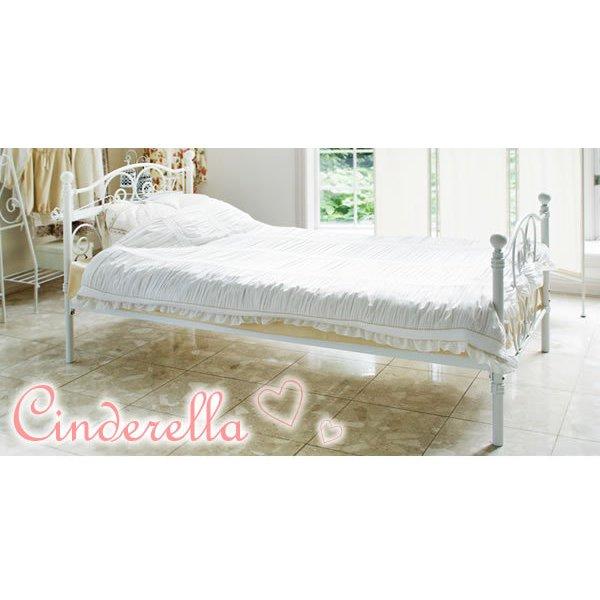 ベッド 姫 白 シングル フレームのみ 格安 姫系 シングルベッド