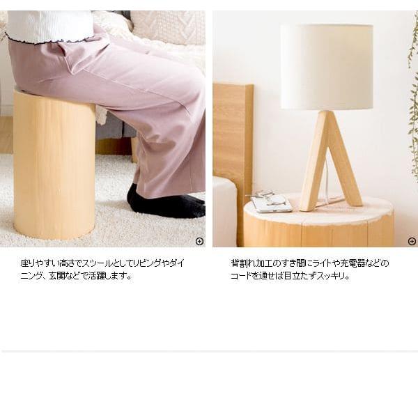 丸太檜ヒノキスツールローテーブル座椅子台座Wood Log Stool a79dd8f295d63e54fd17d65f0307ea