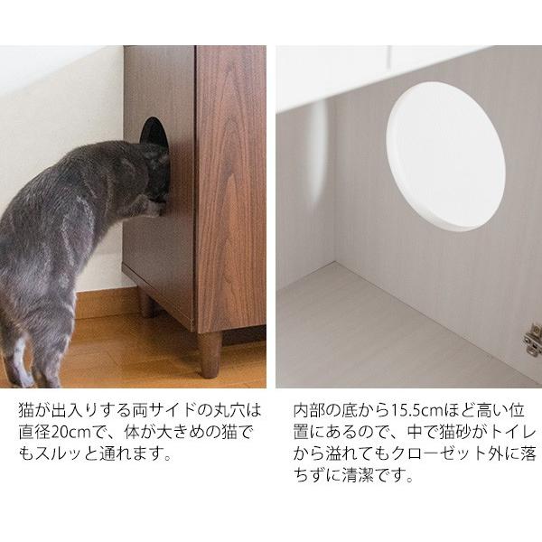 猫トイレ 猫 トイレ 家具 木製 匂い対策 目隠し 棚 収納 砂飛び散り