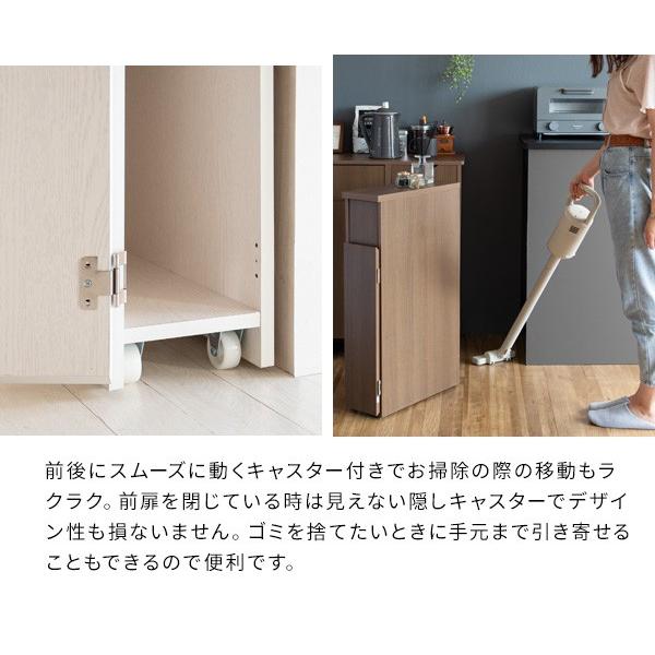 ゴミ箱 30l スリム ダストボックス ふた 付き キャスター サイド