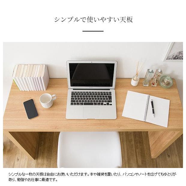 パソコンデスク PCデスク 幅150 机 コンパクト 広い ワイド リビング
