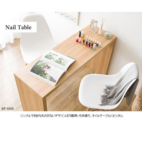 パソコンデスク PCデスク 幅150 机 コンパクト 薄型 スリム リビング