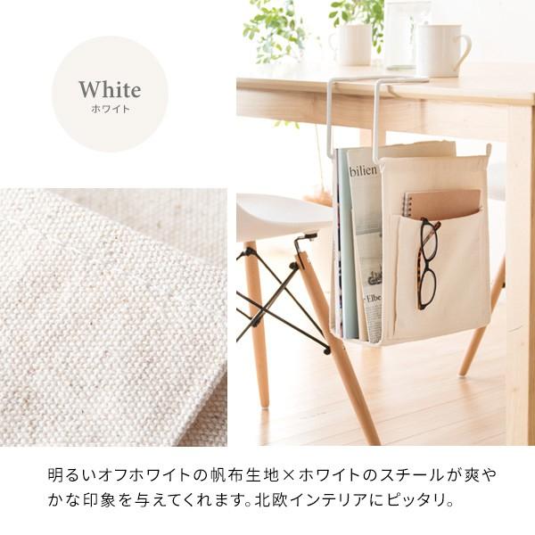 ラック 引っ掛け デスク下 デスク横 完成品 a4 書類 収納 小さめ