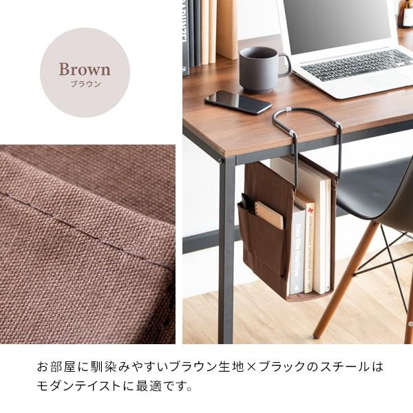 ラック 引っ掛け デスク下 デスク横 完成品 a4 書類 収納 小さめ