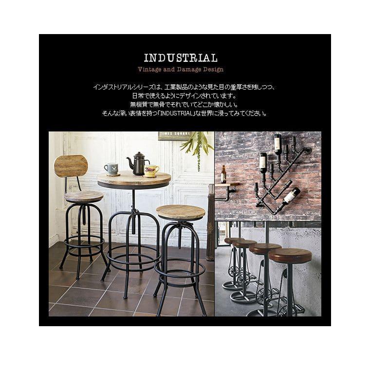 カウンターチェア　アンティーク　レトロ　丸椅子　高さ調整可能　昇降椅子 楽天市場】スツール 木製 丸 アンティーク レトロ おしゃれ 高さ