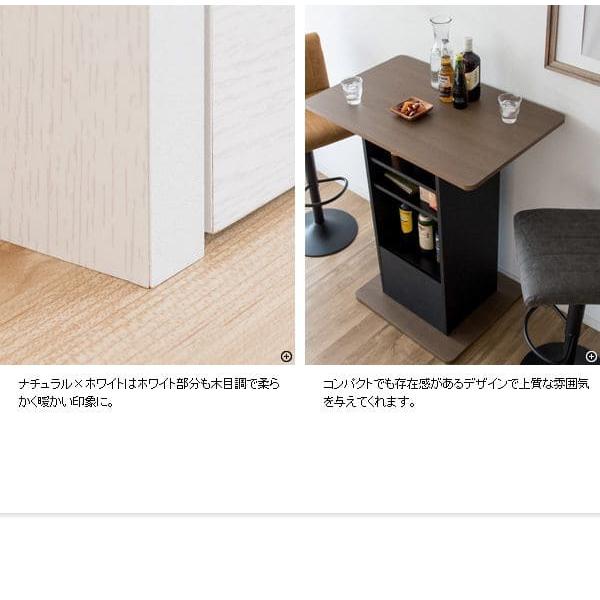 カウンターテーブル　ブリキ　台　テーブル　家具　ハイテーブル ハイカウンターテーブル ニシキ工業 【通販モノタロウ】