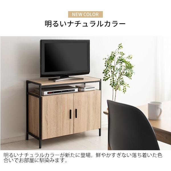 テレビ台 ローボード テレビボード TV台 ハイタイプ 32型 おしゃれ