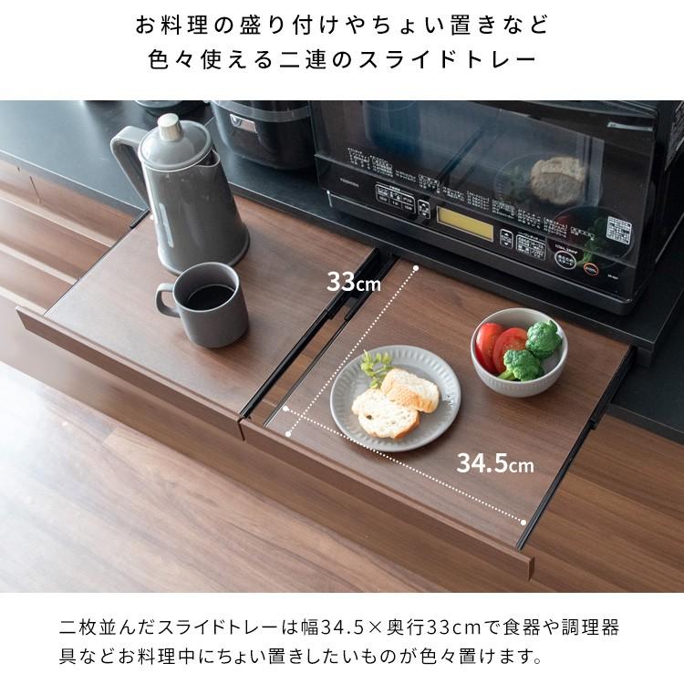 レンジ下トレー レンジ台_4