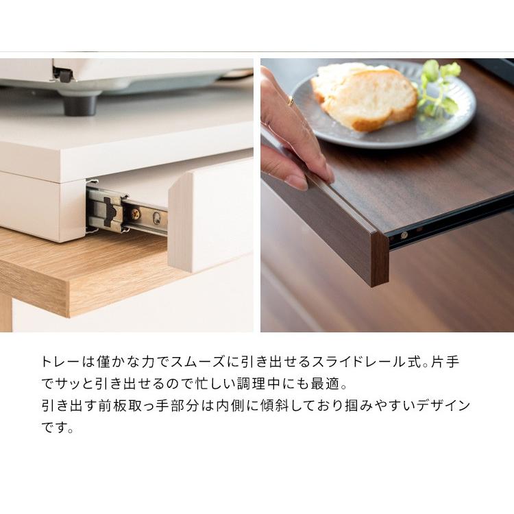 レンジ下トレー レンジ台_7