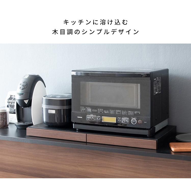 レンジ下トレー レンジ台_8