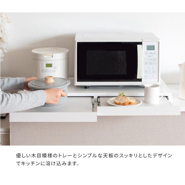 レンジ下トレー レンジ台_9