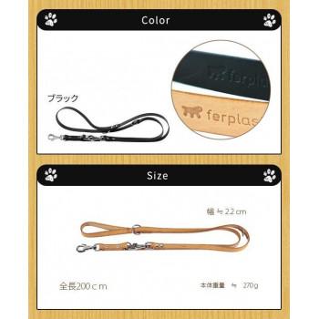 ferplast(ファープラスト)　ナチュラルシリーズ　イタリアンレザー　犬用リード　Natural GA　GA22/200　ブラック・75318917_3
