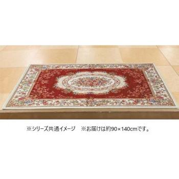 ゴブラン織　シェニールマット　玄関マット　約90×140cm　レッド・YAN13890RE_3